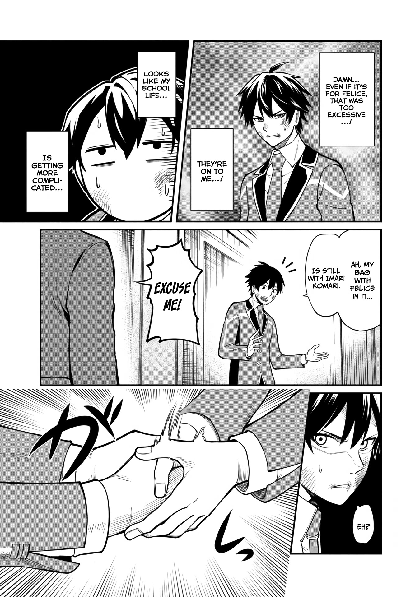 A Hero Trained by the Most Evil Demon King is Unrivaled in the Academy of Returnees from Another World Chapter 6 page 28 - Chapter 6