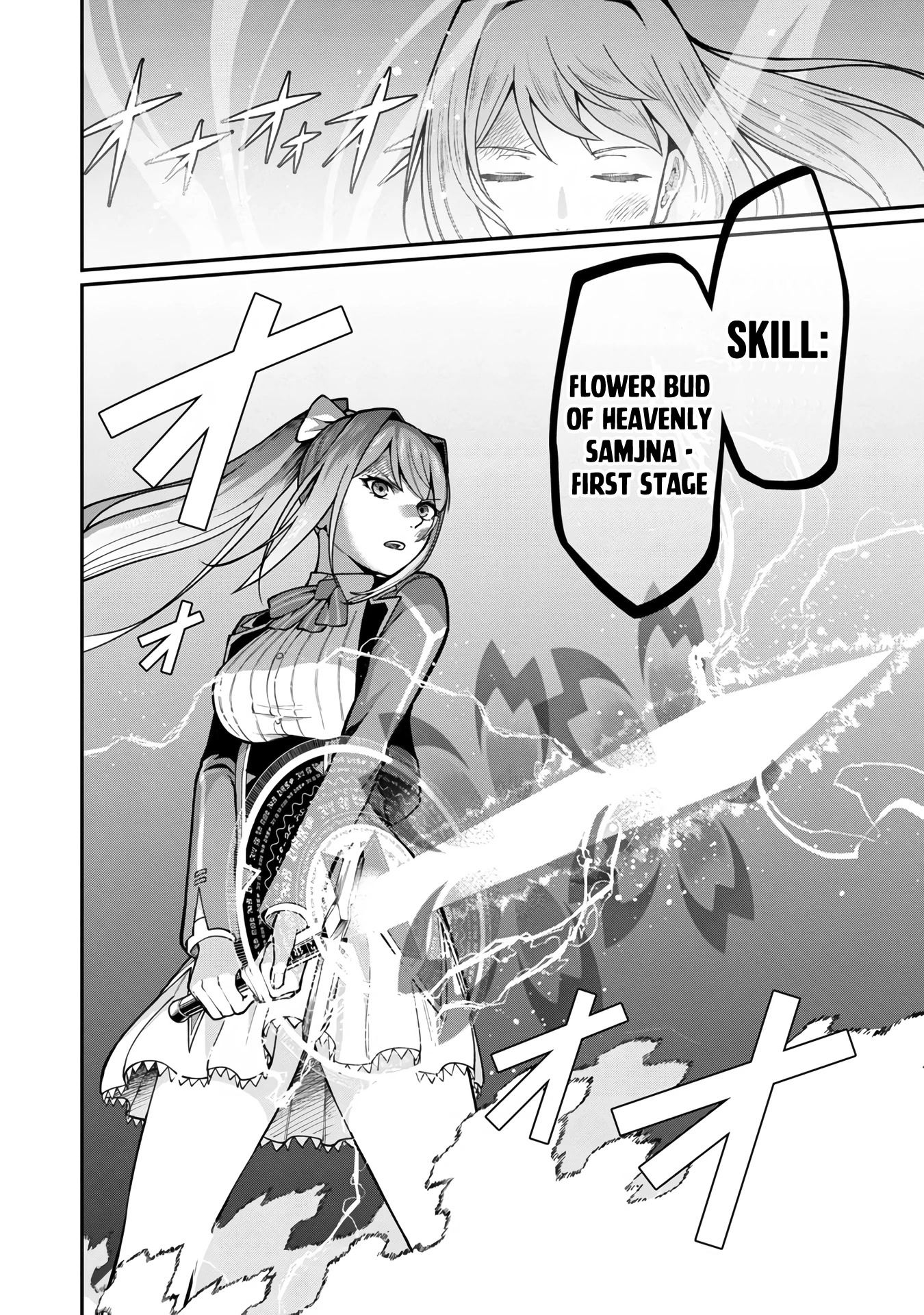 A Hero Trained by the Most Evil Demon King is Unrivaled in the Academy of Returnees from Another World Chapter 6 page 7 - Chapter 6