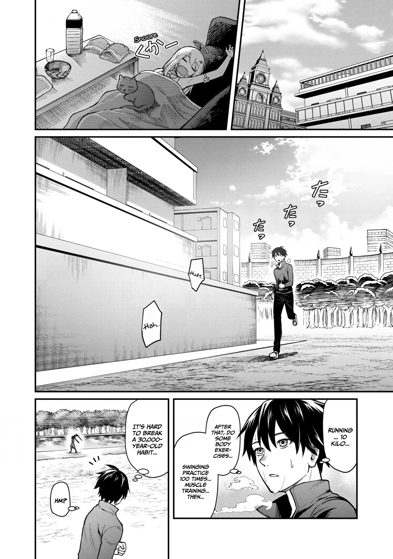 A Hero Trained by the Most Evil Demon King is Unrivaled in the Academy of Returnees from Another World Chapter 7 page 13 - Chapter 7