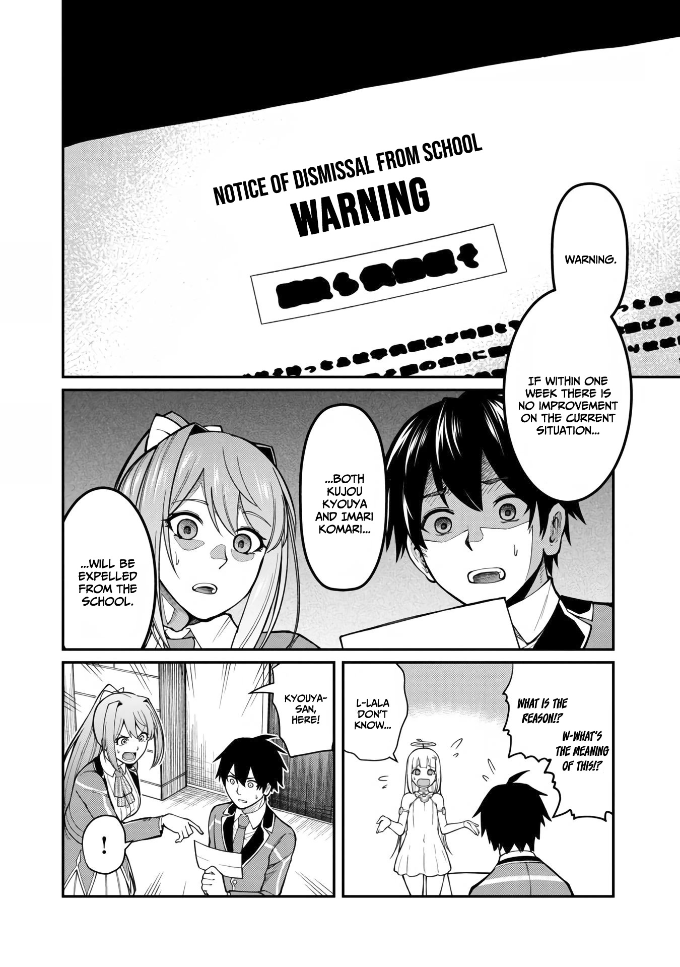 A Hero Trained by the Most Evil Demon King is Unrivaled in the Academy of Returnees from Another World Chapter 7 page 27 - Chapter 7