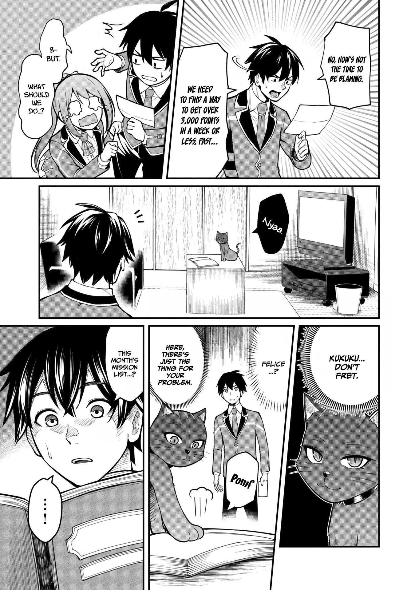 A Hero Trained by the Most Evil Demon King is Unrivaled in the Academy of Returnees from Another World Chapter 7 page 30 - Chapter 7