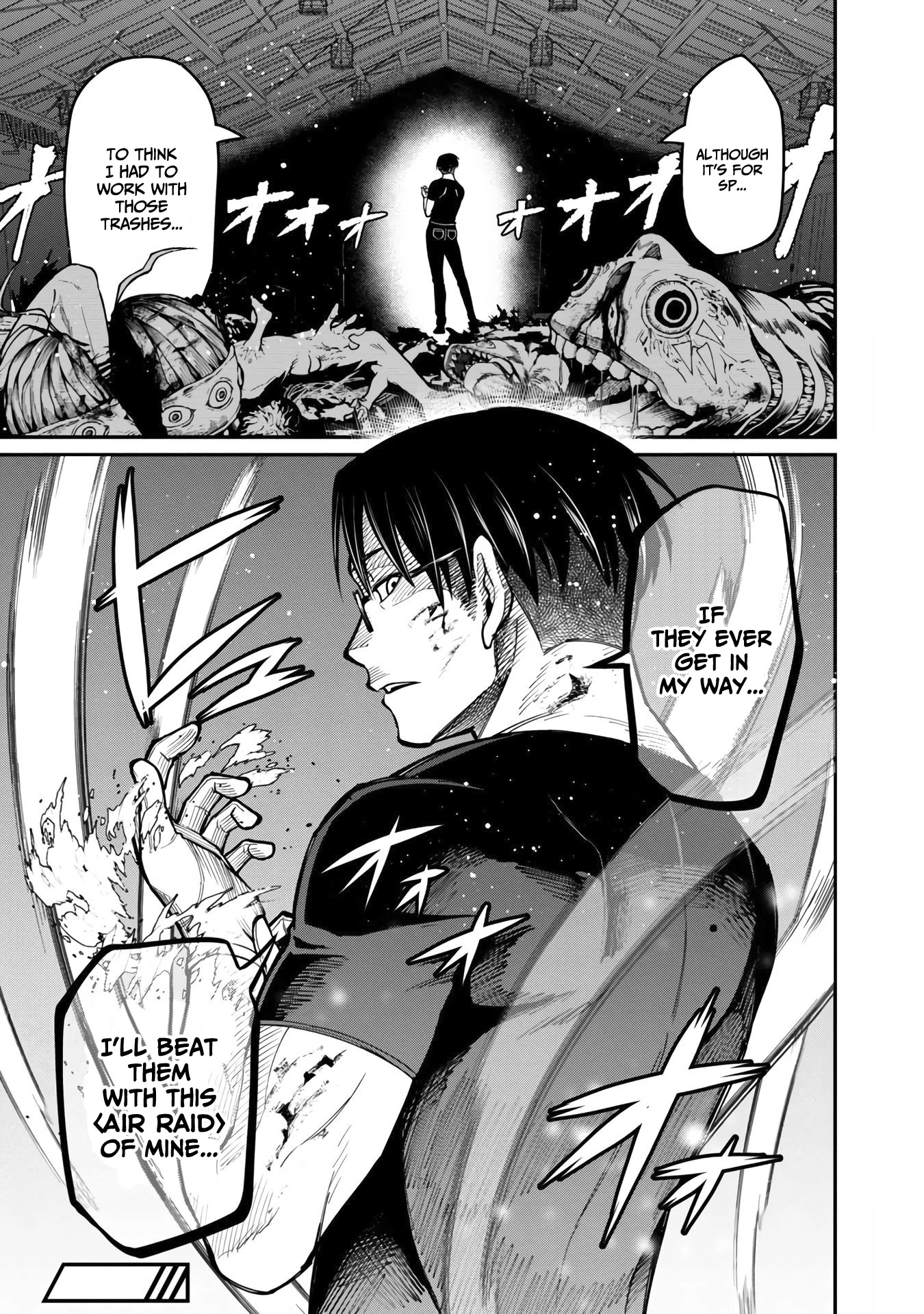 A Hero Trained by the Most Evil Demon King is Unrivaled in the Academy of Returnees from Another World Chapter 7 page 32 - Chapter 7