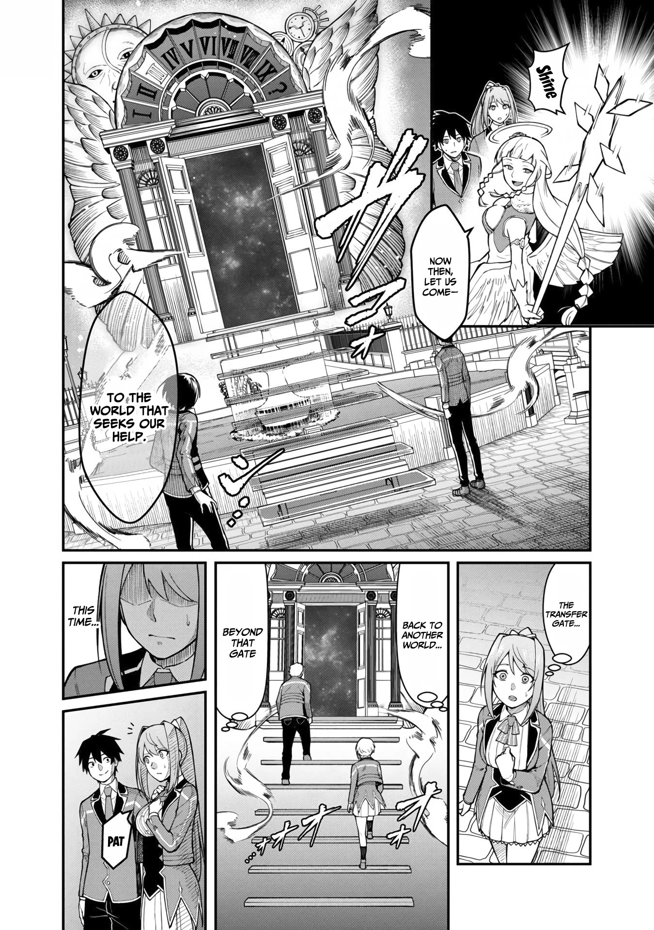 A Hero Trained by the Most Evil Demon King is Unrivaled in the Academy of Returnees from Another World Chapter 8 page 13 - Chapter 8
