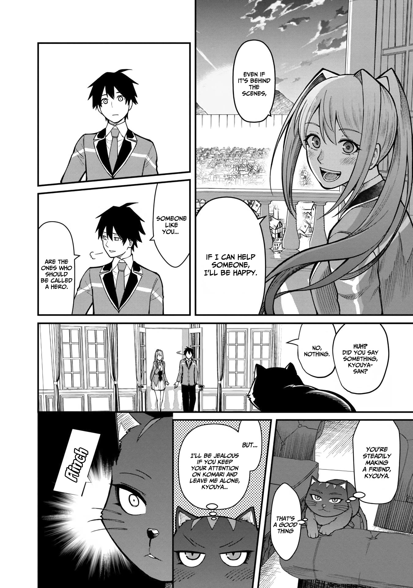 A Hero Trained by the Most Evil Demon King is Unrivaled in the Academy of Returnees from Another World Chapter 8 page 23 - Chapter 8