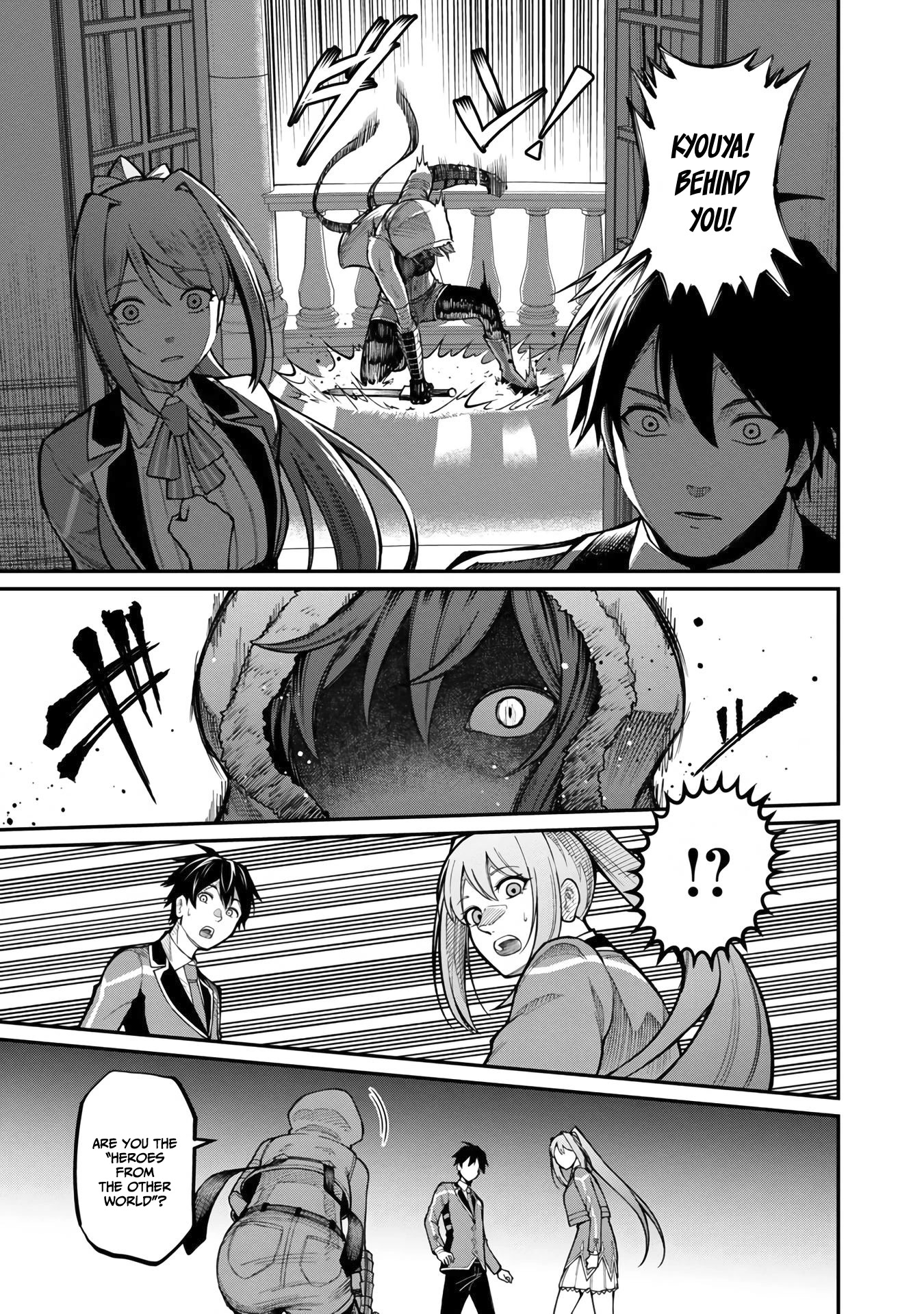A Hero Trained by the Most Evil Demon King is Unrivaled in the Academy of Returnees from Another World Chapter 8 page 24 - Chapter 8