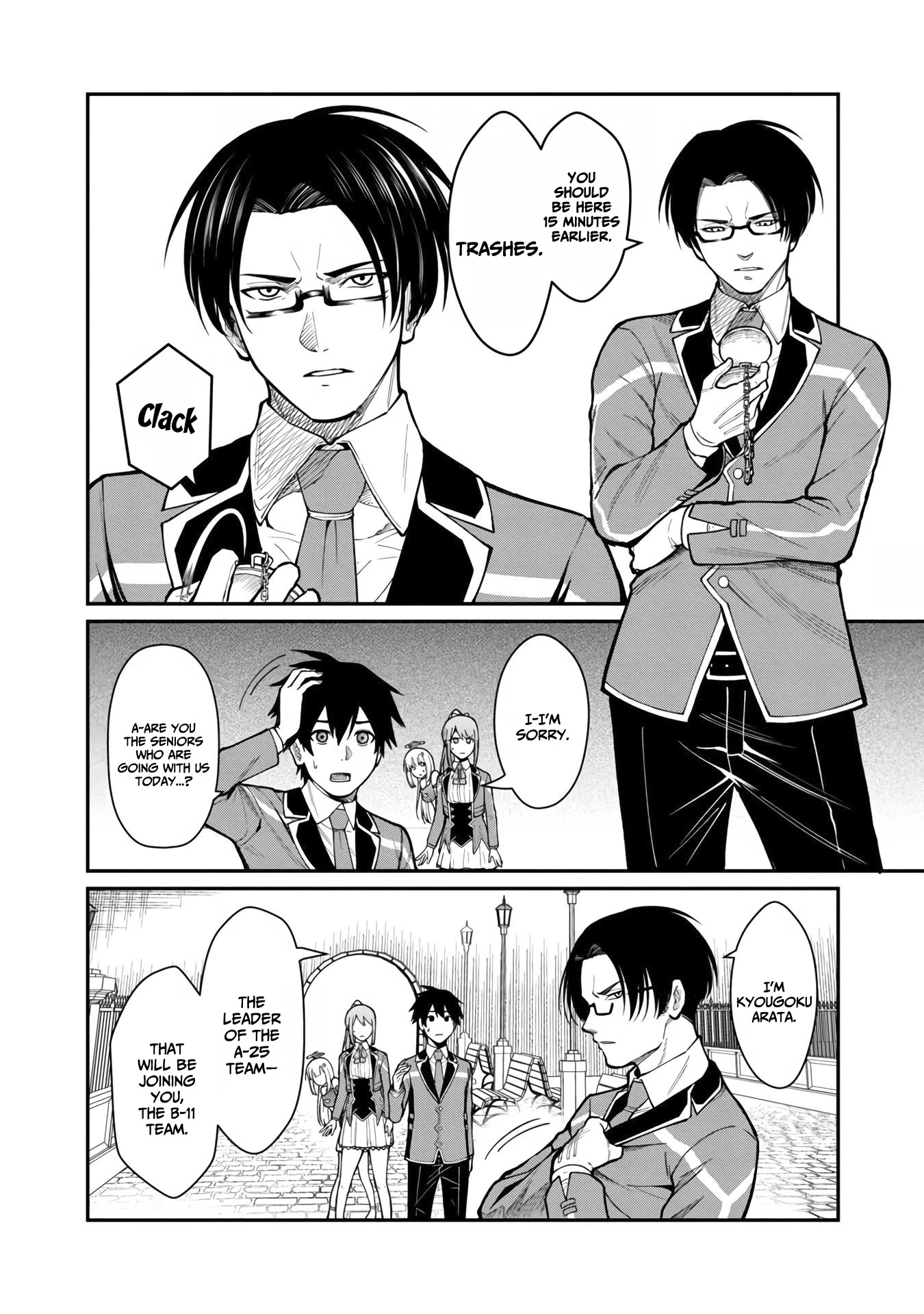 A Hero Trained by the Most Evil Demon King is Unrivaled in the Academy of Returnees from Another World Chapter 8 page 5 - Chapter 8