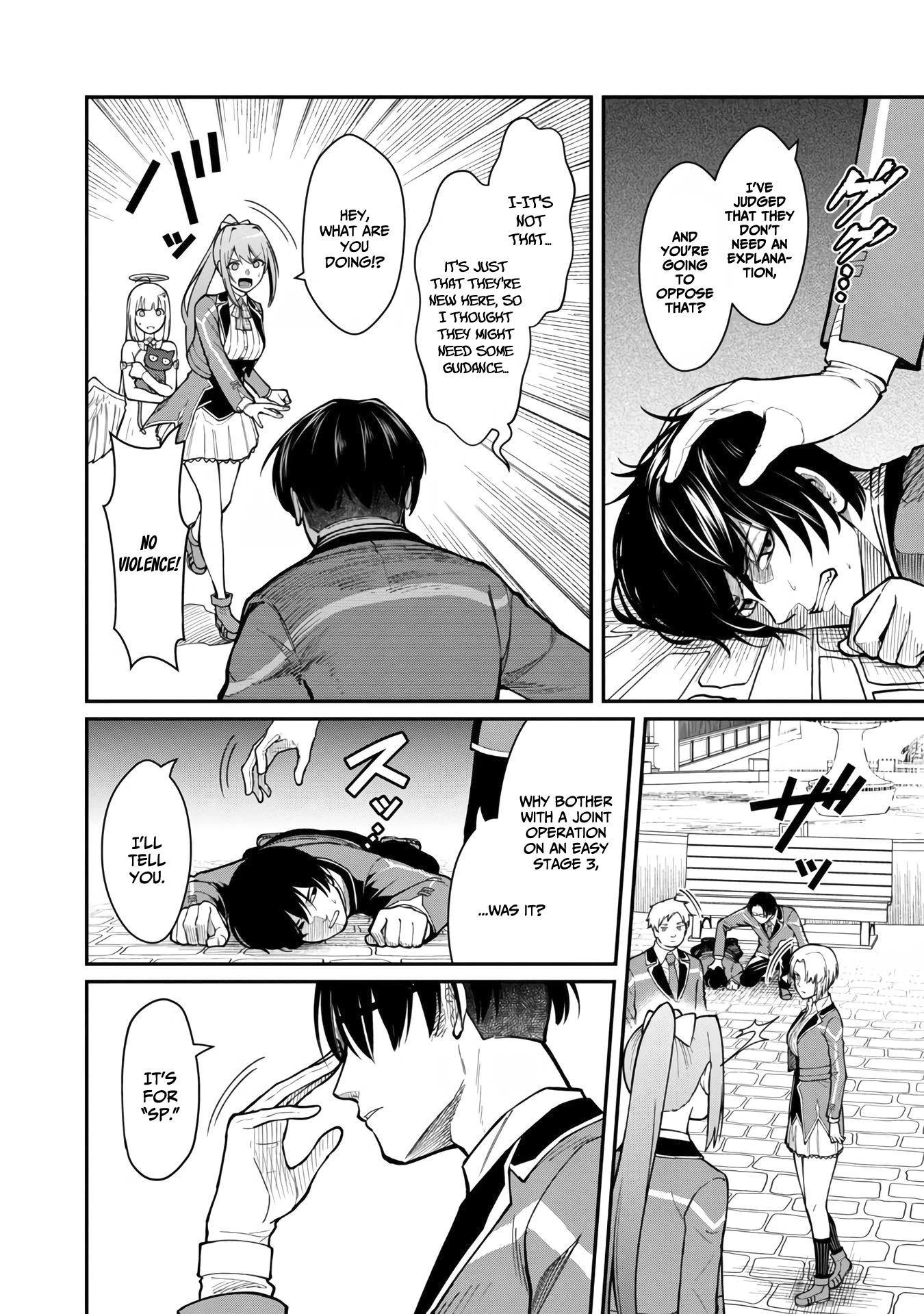 A Hero Trained by the Most Evil Demon King is Unrivaled in the Academy of Returnees from Another World Chapter 8 page 9 - Chapter 8