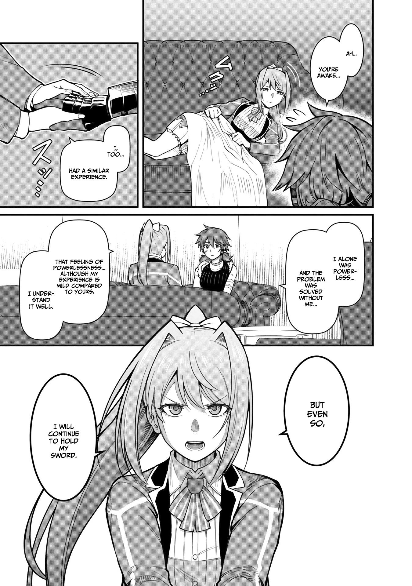 A Hero Trained by the Most Evil Demon King is Unrivaled in the Academy of Returnees from Another World Chapter 9 page 16 - Chapter 9