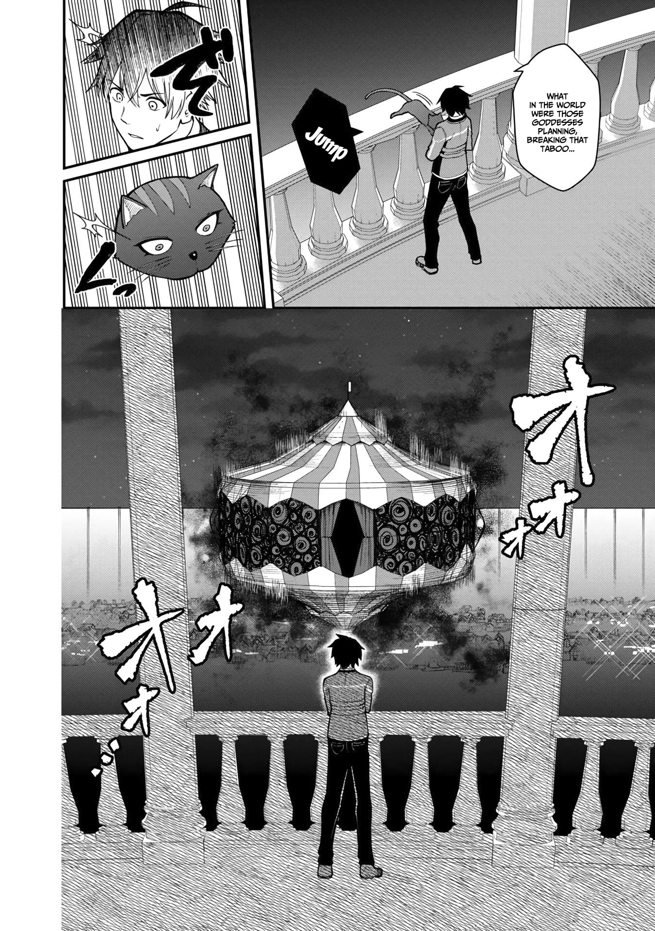 A Hero Trained by the Most Evil Demon King is Unrivaled in the Academy of Returnees from Another World Chapter 9 page 21 - Chapter 9