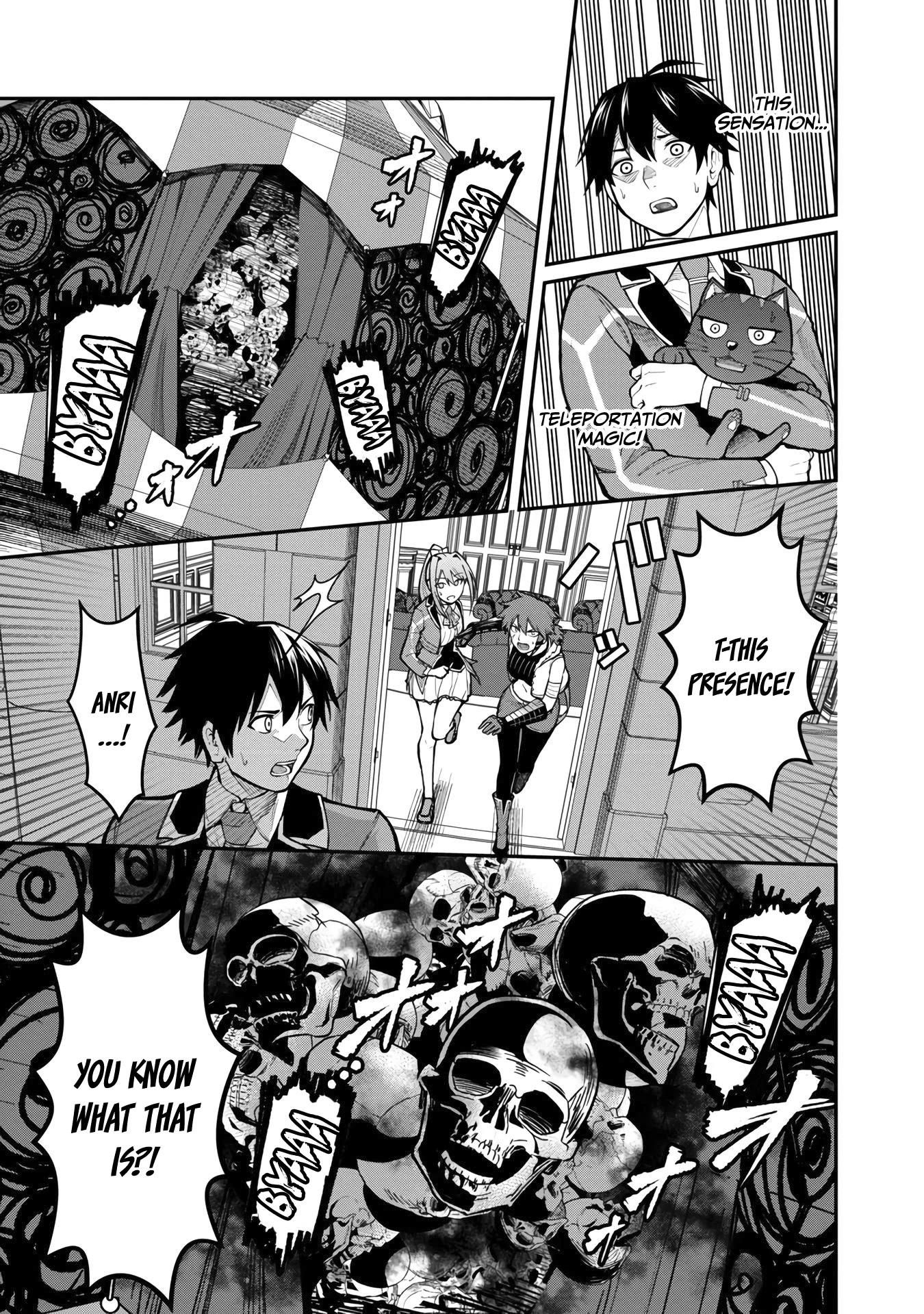 A Hero Trained by the Most Evil Demon King is Unrivaled in the Academy of Returnees from Another World Chapter 9 page 22 - Chapter 9