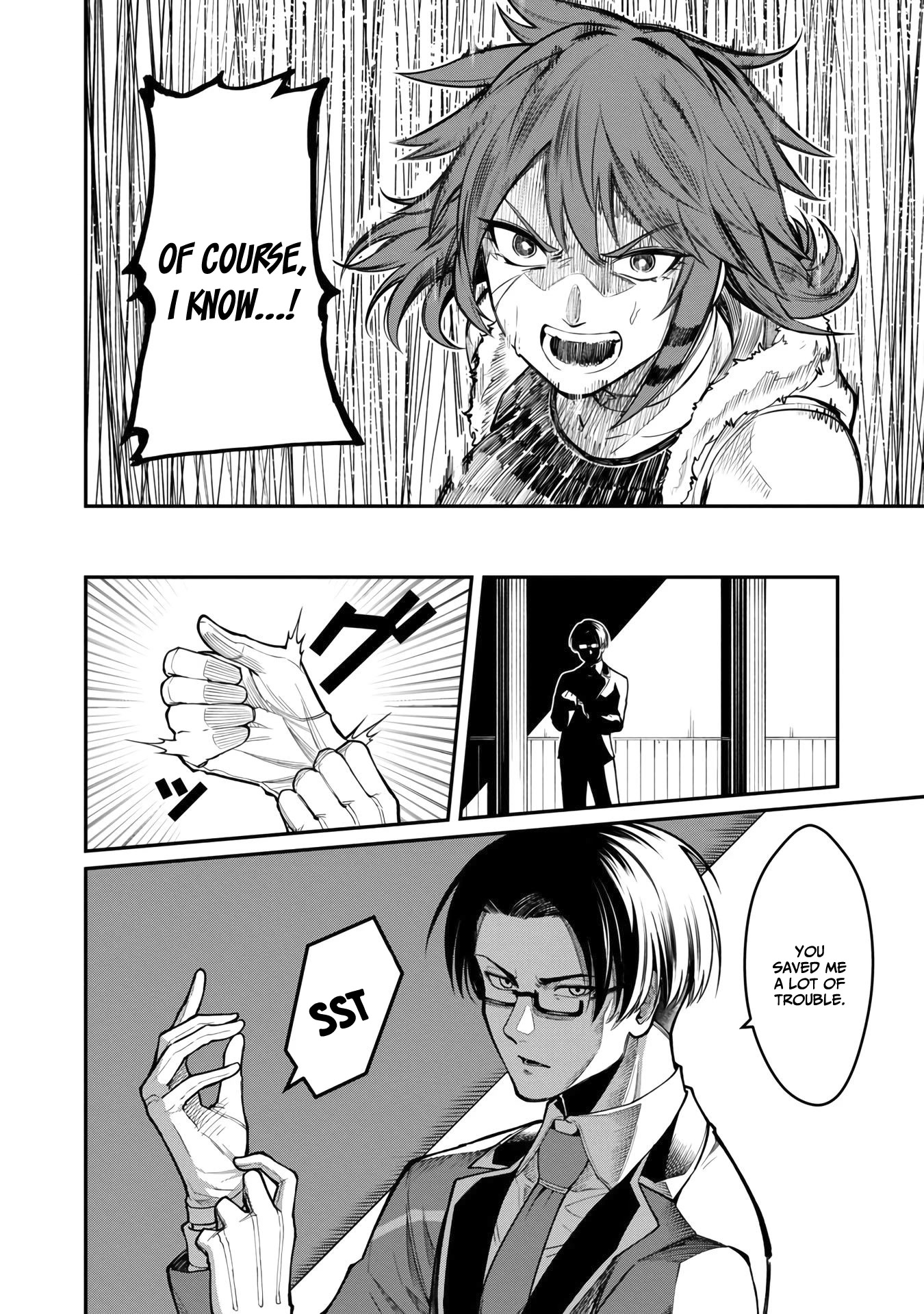 A Hero Trained by the Most Evil Demon King is Unrivaled in the Academy of Returnees from Another World Chapter 9 page 23 - Chapter 9