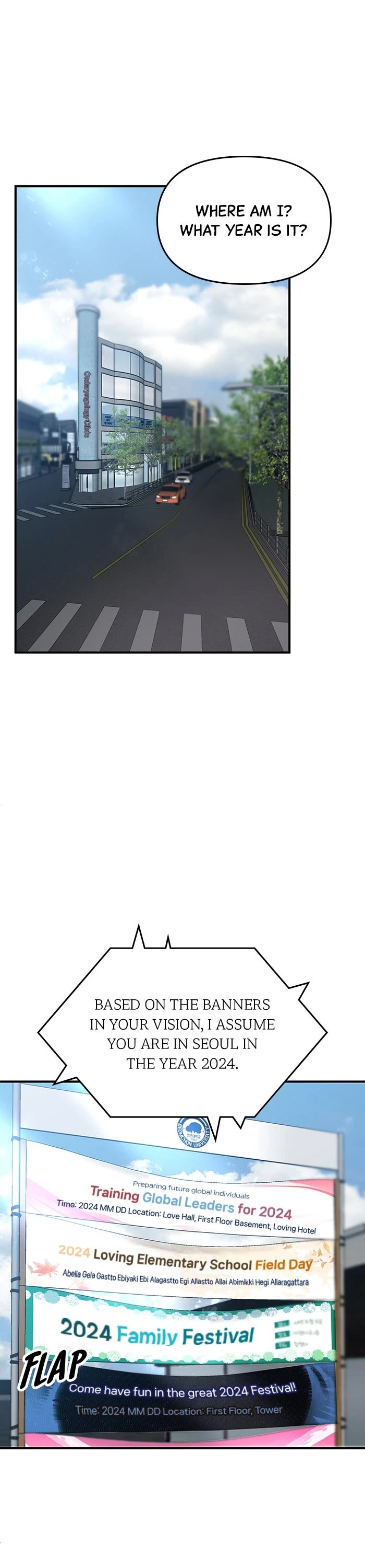 A Hero Who Is Good At Everything Chapter 1 page 18 - Chapter 1: Episode 1