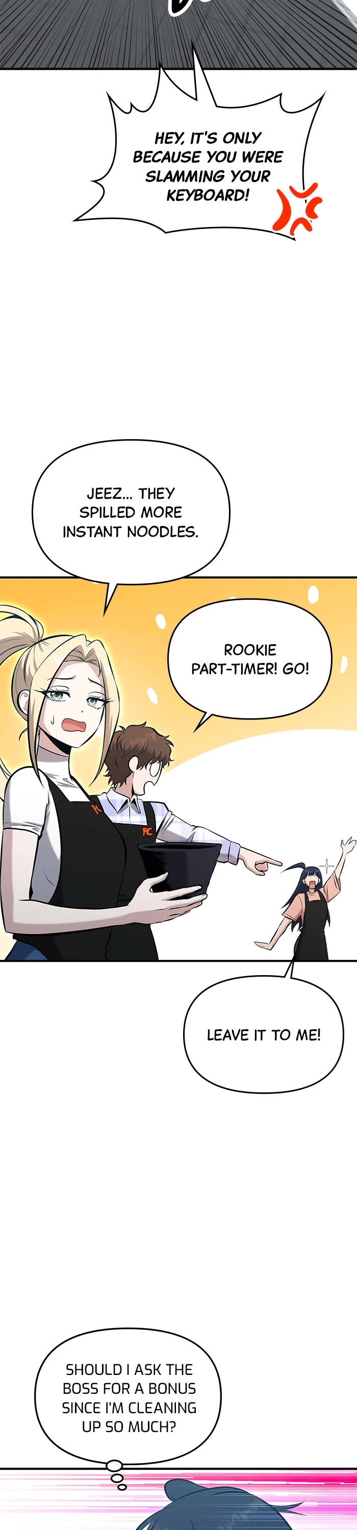 A Hero Who Is Good At Everything Chapter 11 page 27 - Chapter 11: Episode 11