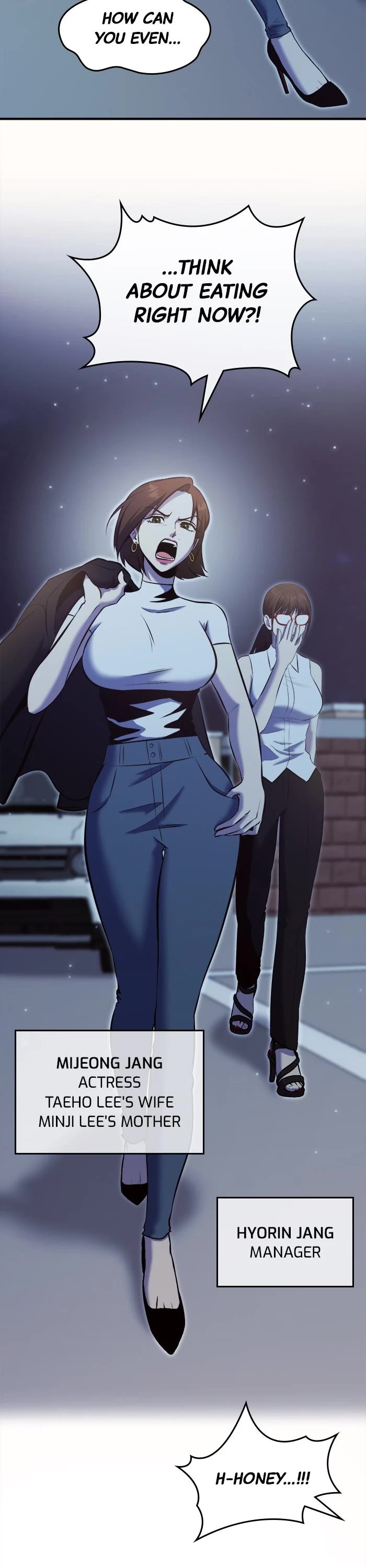 A Hero Who Is Good At Everything Chapter 20 page 33 - Chapter 20: Episode 20