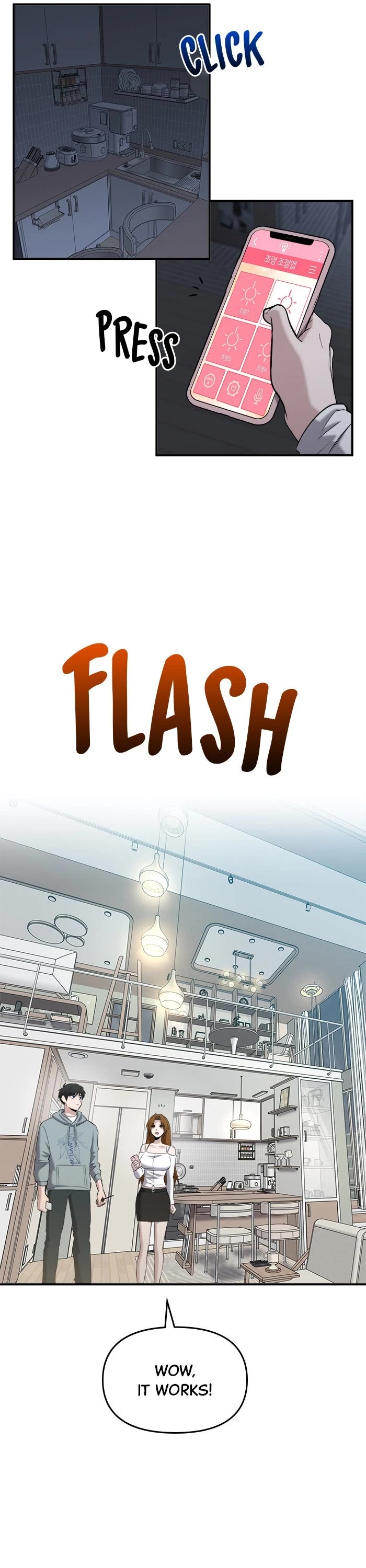 A Hero Who Is Good At Everything Chapter 27 page 16 - Chapter 27: Episode 27