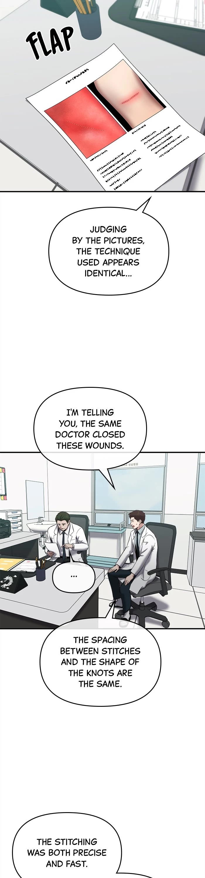 A Hero Who Is Good At Everything Chapter 37 page 13 - Chapter 37: Episode 37