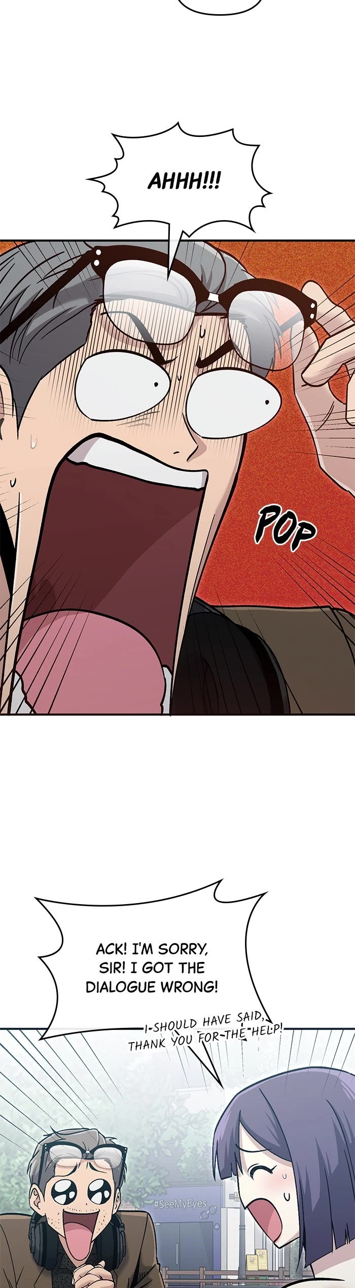 A Hero Who Is Good At Everything Chapter 56 page 24 - Chapter 56: Episode 56