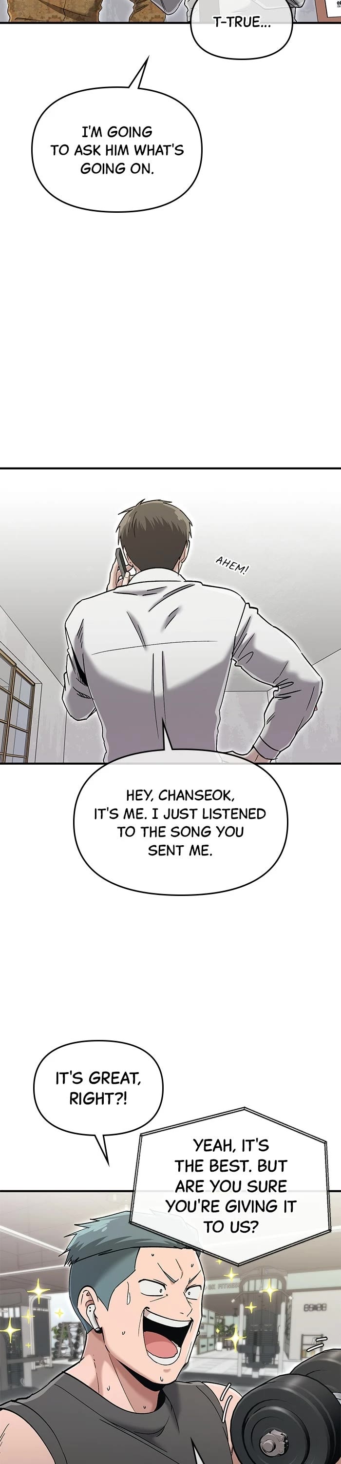 A Hero Who Is Good At Everything Chapter 60 page 28 - Chapter 60: Episode 60