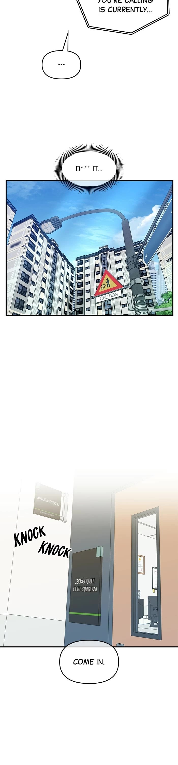 A Hero Who Is Good At Everything Chapter 72 page 18 - Chapter 72: Episode 72