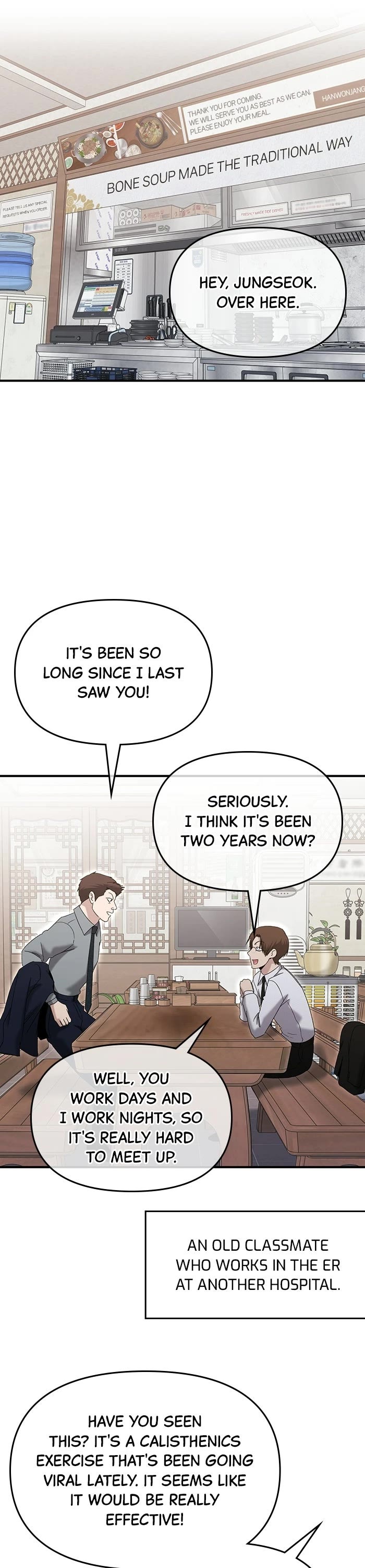 A Hero Who Is Good At Everything Chapter 72 page 3 - Chapter 72: Episode 72