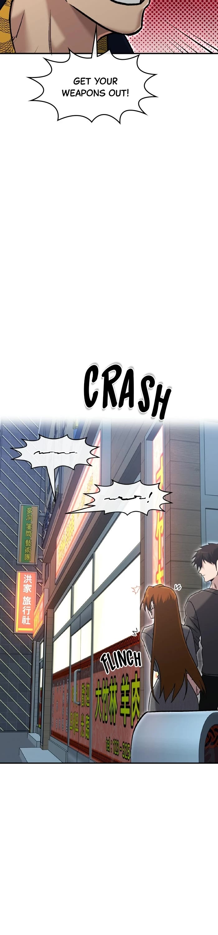 A Hero Who Is Good At Everything Chapter 77 page 17 - Chapter 77: Episode 77