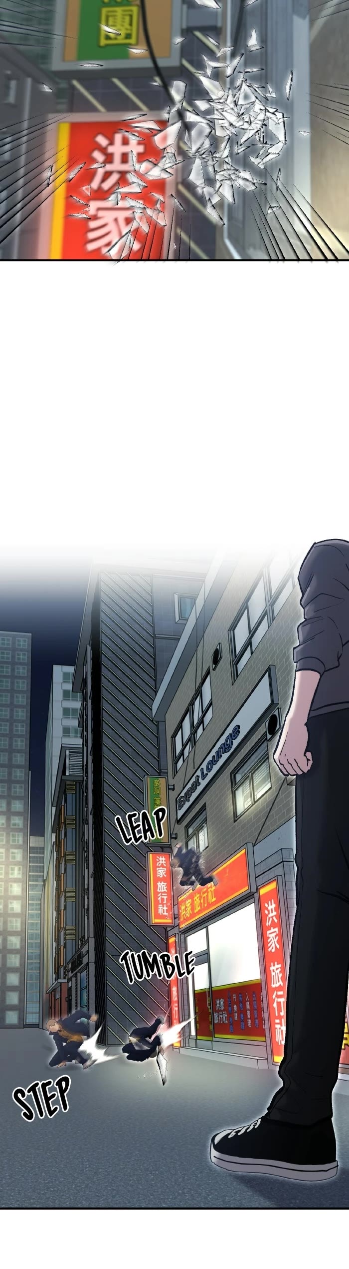 A Hero Who Is Good At Everything Chapter 77 page 19 - Chapter 77: Episode 77