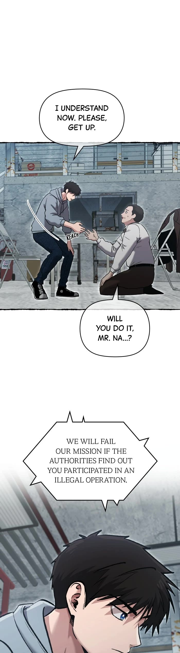 A Hero Who Is Good At Everything Chapter 78 page 24 - Chapter 78: Episode 78