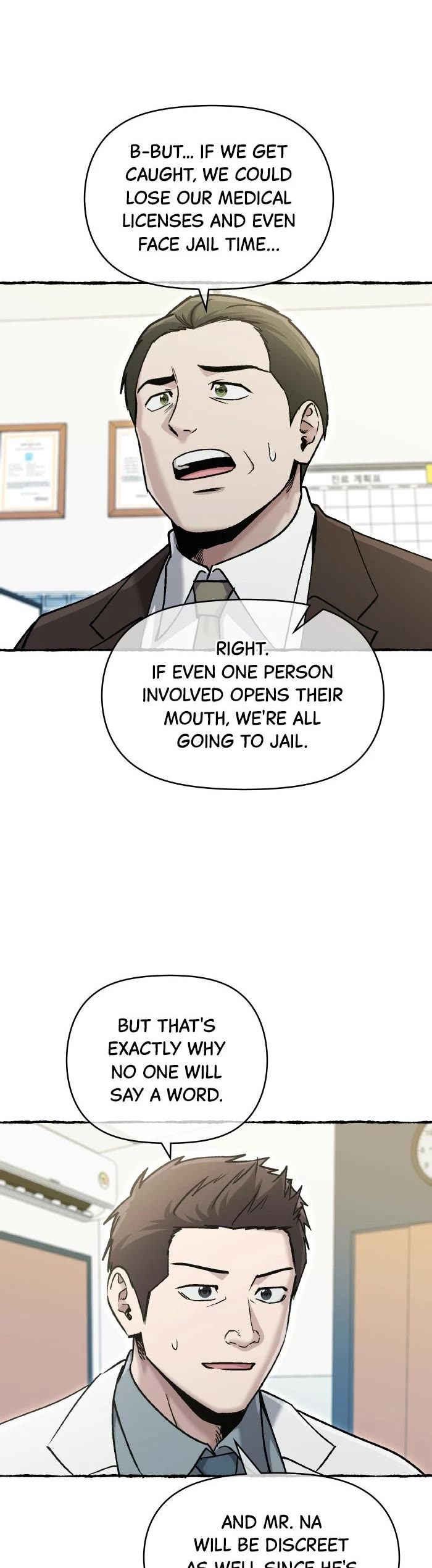A Hero Who Is Good At Everything Chapter 79 page 10 - Chapter 79: Episode 79