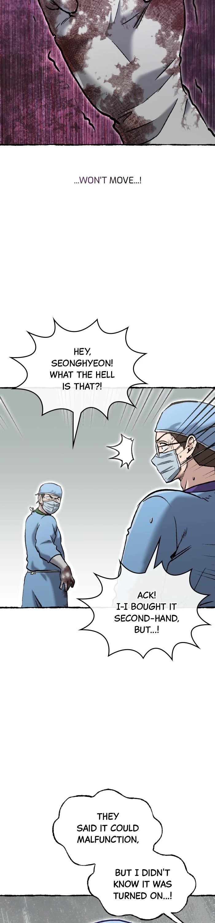 A Hero Who Is Good At Everything Chapter 80 page 17 - Chapter 80: Episode 80