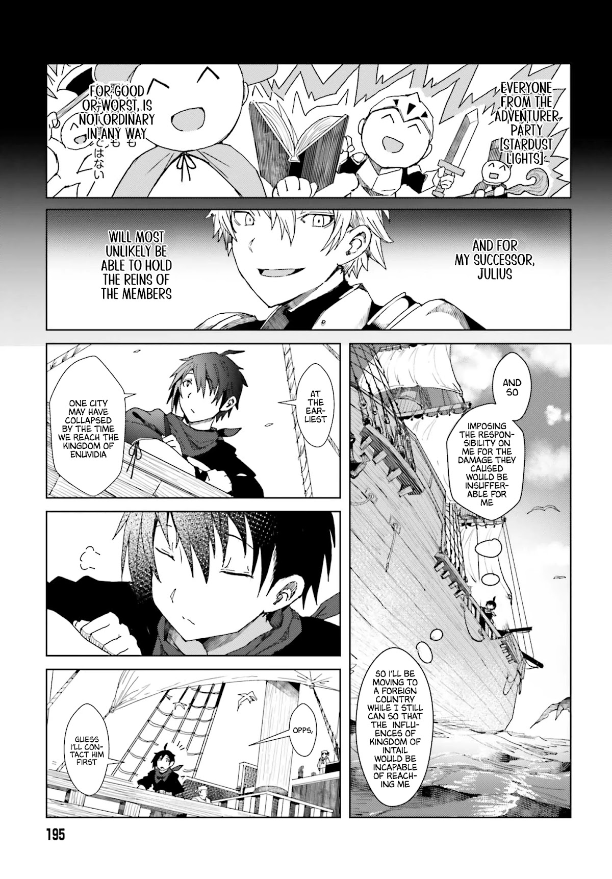 A Heroic Tale About Starting With a Personal Relations Cheat(Ability) and Letting Others Do the Job Chapter 1 page 18 - Chapter 1