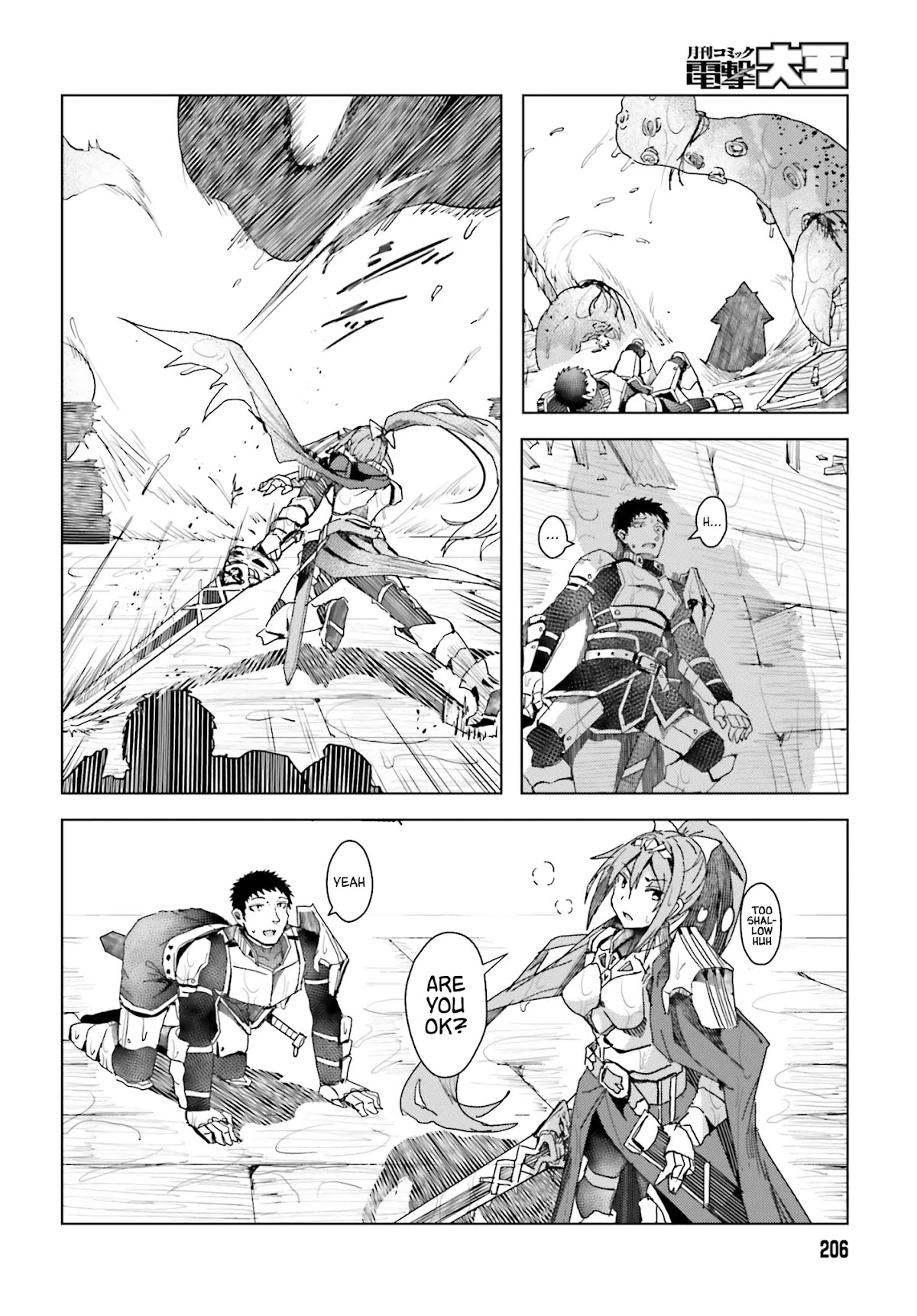 A Heroic Tale About Starting With a Personal Relations Cheat(Ability) and Letting Others Do the Job Chapter 1 page 29 - Chapter 1