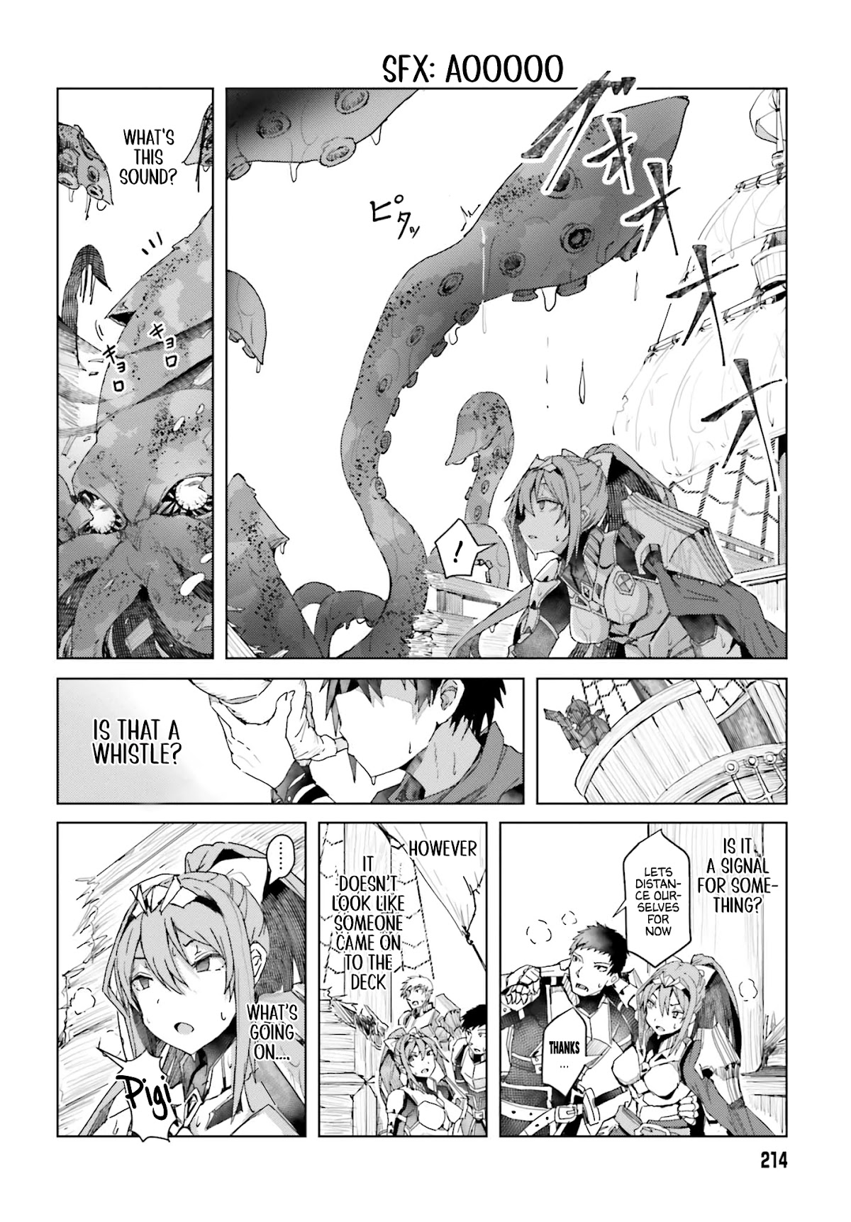 A Heroic Tale About Starting With a Personal Relations Cheat(Ability) and Letting Others Do the Job Chapter 1 page 37 - Chapter 1
