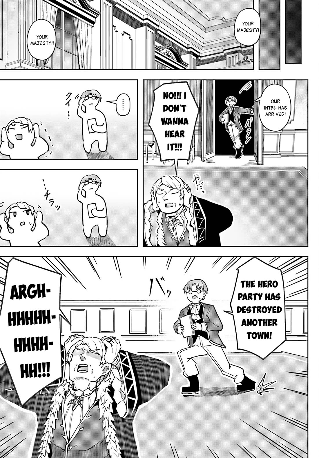 A Heroic Tale About Starting With a Personal Relations Cheat(Ability) and Letting Others Do the Job Chapter 10 page 11 - Chapter 10