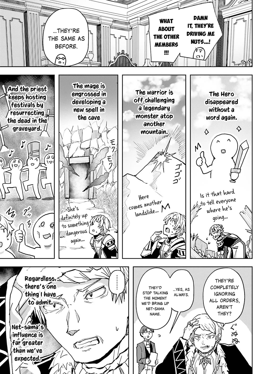 A Heroic Tale About Starting With a Personal Relations Cheat(Ability) and Letting Others Do the Job Chapter 10 page 13 - Chapter 10