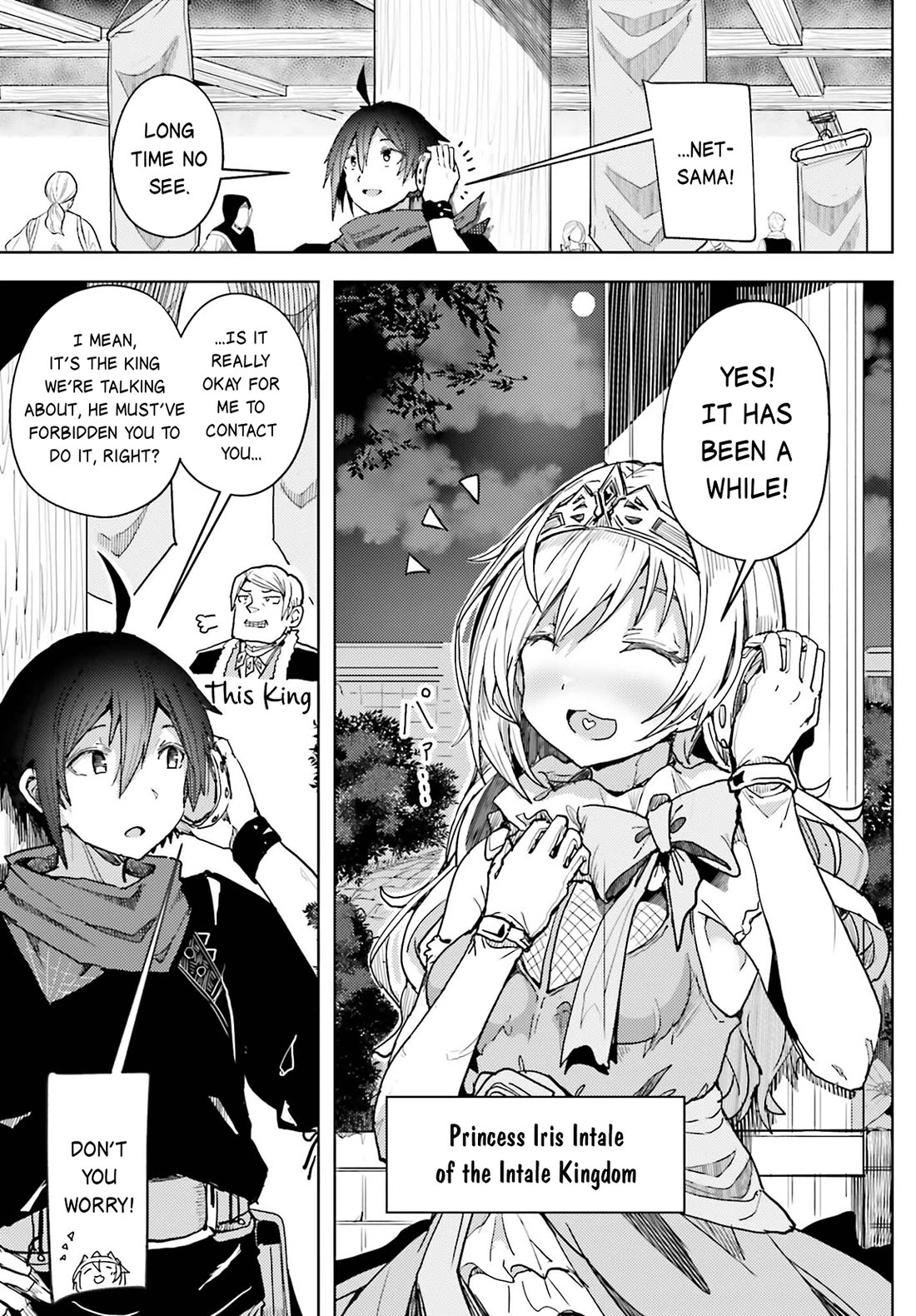 A Heroic Tale About Starting With a Personal Relations Cheat(Ability) and Letting Others Do the Job Chapter 10 page 3 - Chapter 10