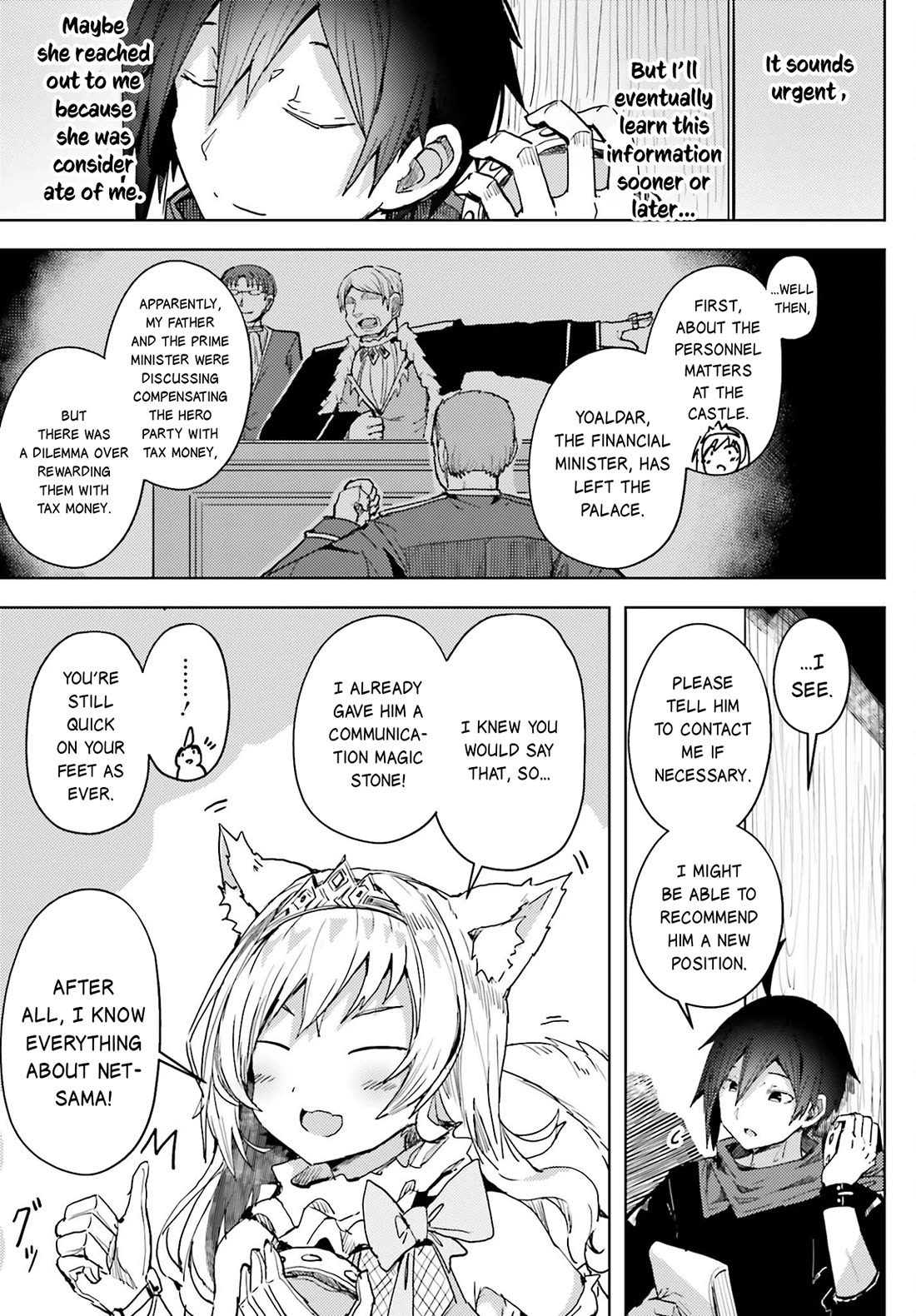 A Heroic Tale About Starting With a Personal Relations Cheat(Ability) and Letting Others Do the Job Chapter 10 page 5 - Chapter 10