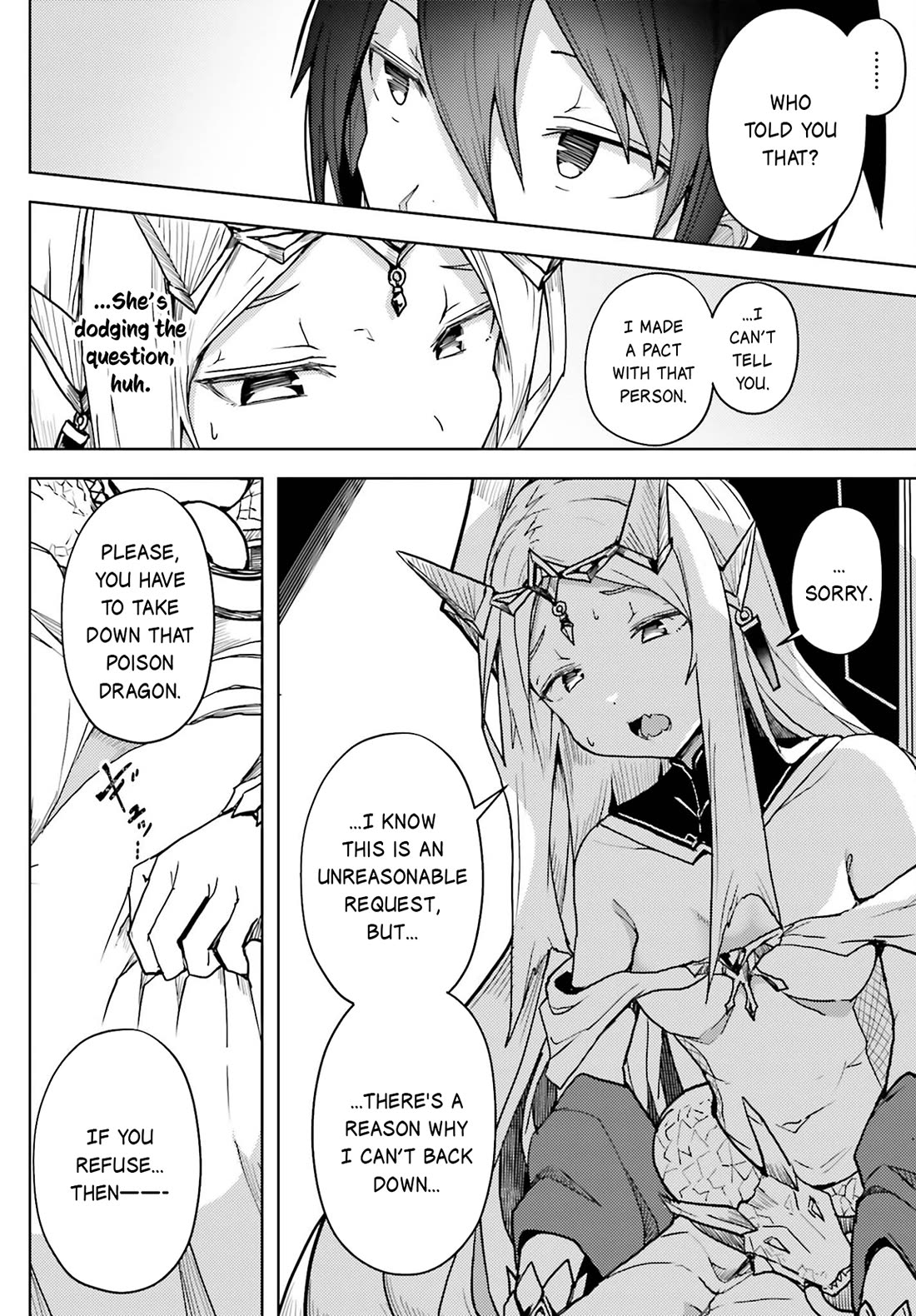A Heroic Tale About Starting With a Personal Relations Cheat(Ability) and Letting Others Do the Job Chapter 11 page 13 - Chapter 11