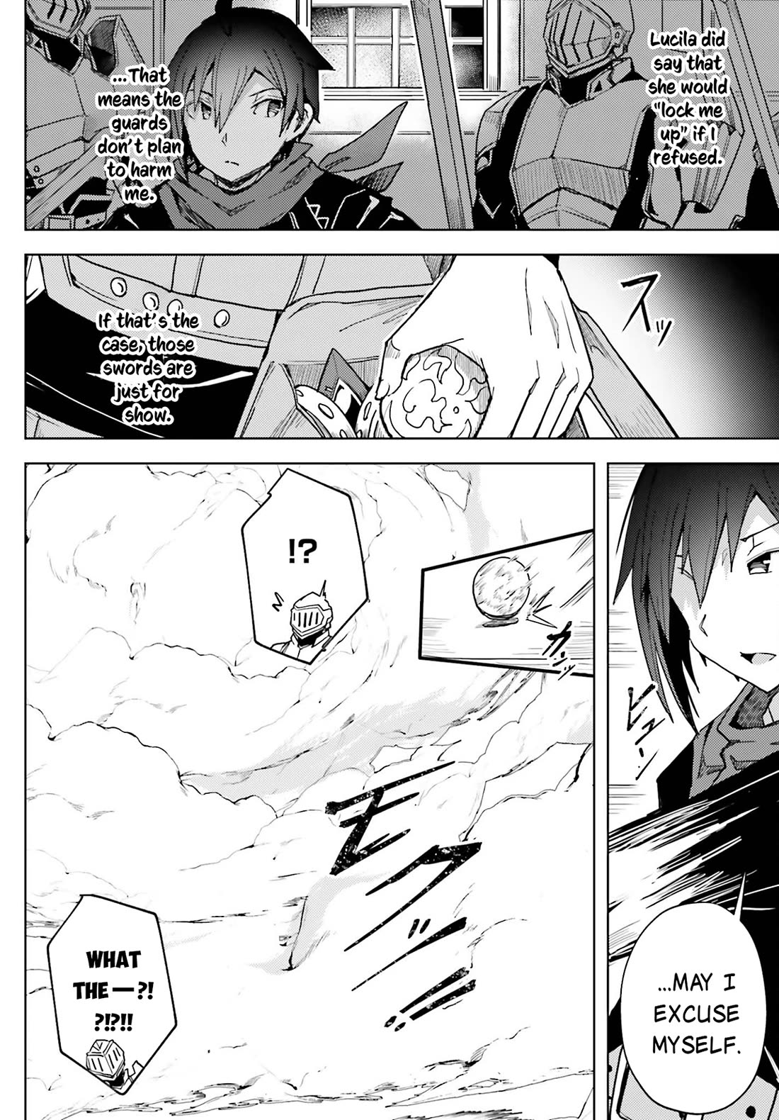 A Heroic Tale About Starting With a Personal Relations Cheat(Ability) and Letting Others Do the Job Chapter 11 page 17 - Chapter 11