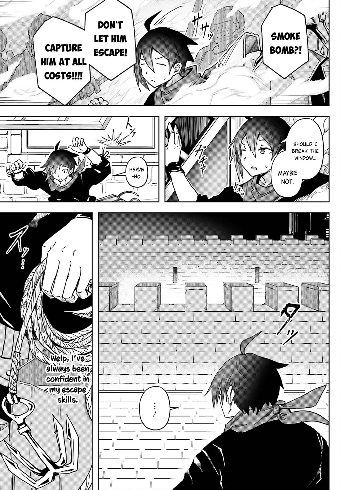 A Heroic Tale About Starting With a Personal Relations Cheat(Ability) and Letting Others Do the Job Chapter 11 page 18 - Chapter 11