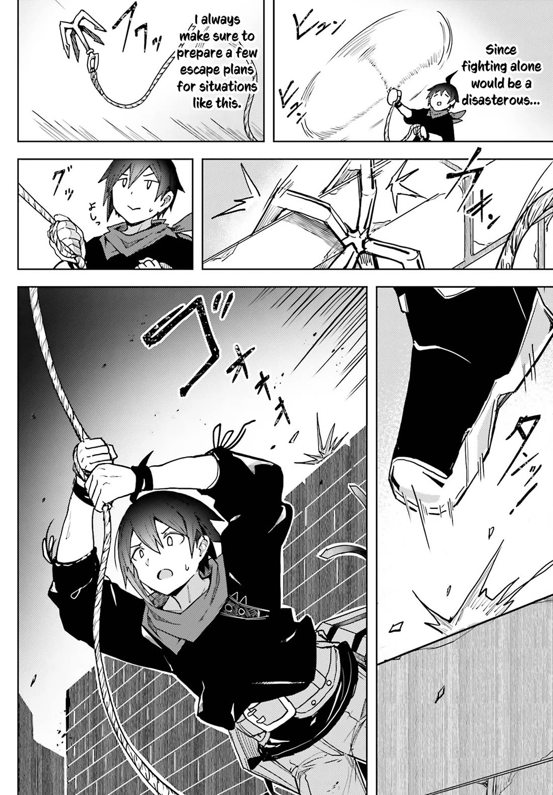 A Heroic Tale About Starting With a Personal Relations Cheat(Ability) and Letting Others Do the Job Chapter 11 page 19 - Chapter 11