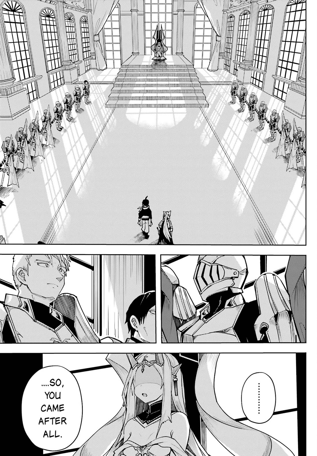 A Heroic Tale About Starting With a Personal Relations Cheat(Ability) and Letting Others Do the Job Chapter 11 page 6 - Chapter 11
