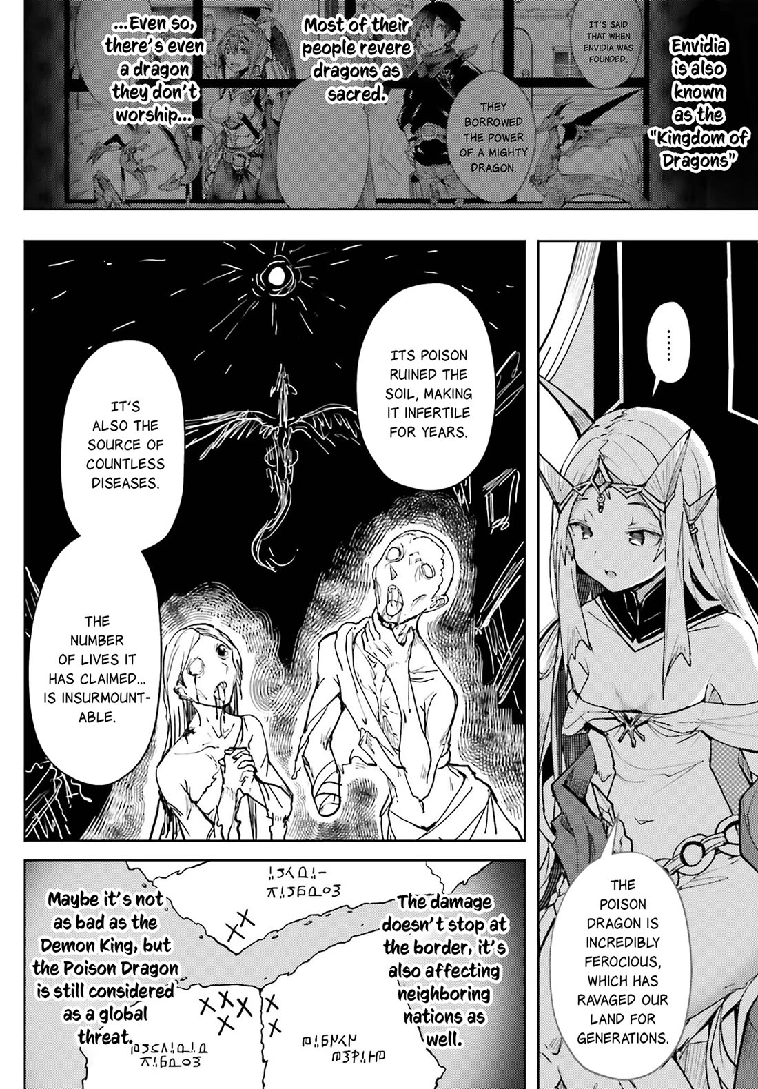 A Heroic Tale About Starting With a Personal Relations Cheat(Ability) and Letting Others Do the Job Chapter 11 page 9 - Chapter 11