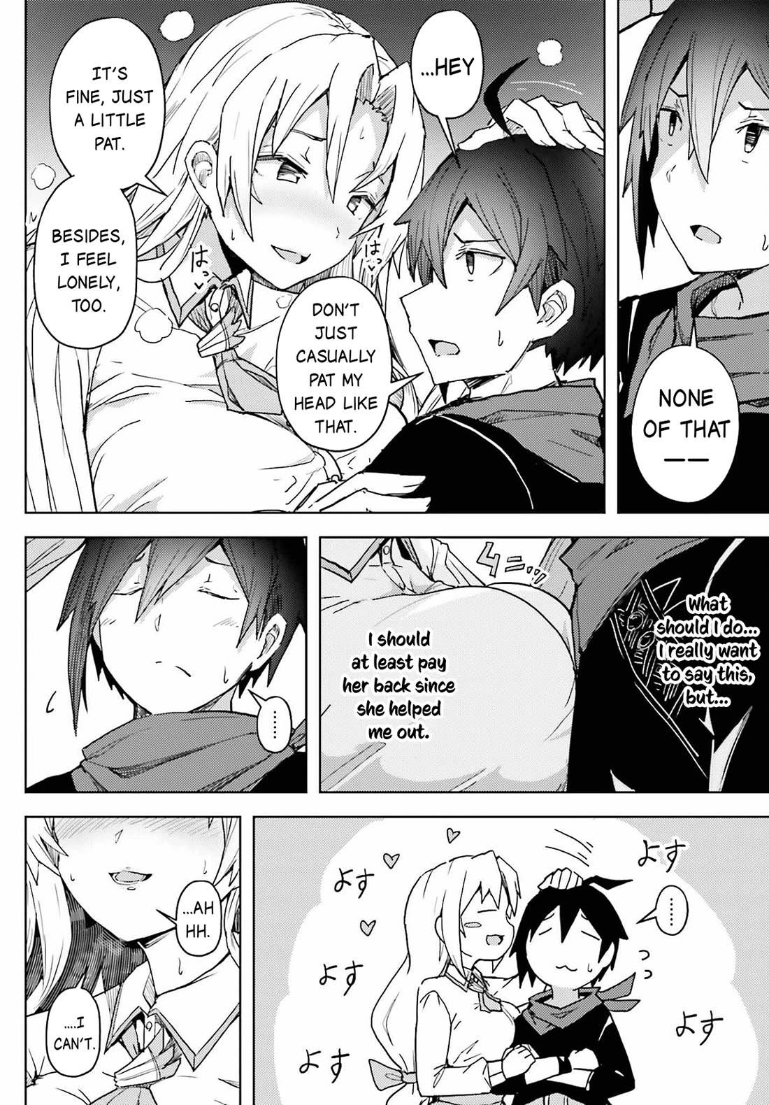 A Heroic Tale About Starting With a Personal Relations Cheat(Ability) and Letting Others Do the Job Chapter 12 page 11 - Chapter 12