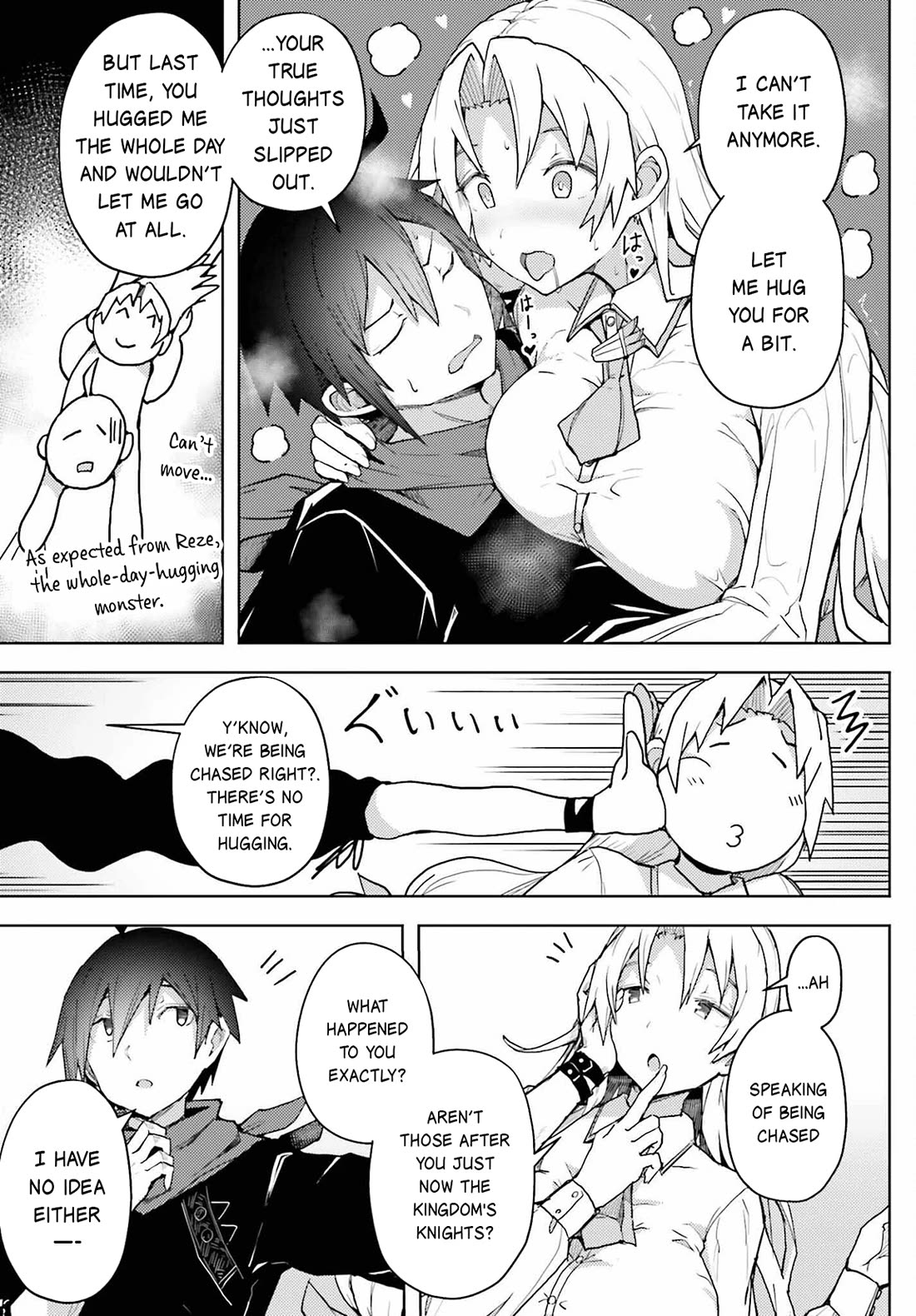 A Heroic Tale About Starting With a Personal Relations Cheat(Ability) and Letting Others Do the Job Chapter 12 page 12 - Chapter 12