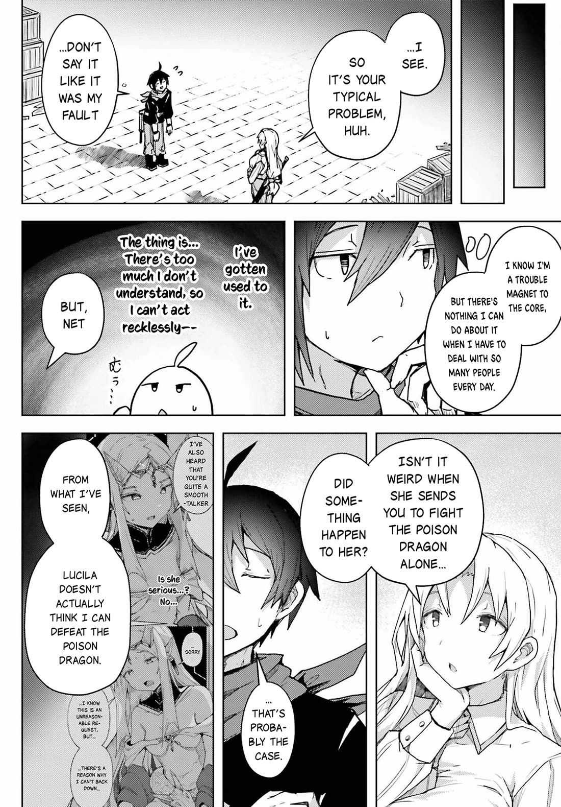 A Heroic Tale About Starting With a Personal Relations Cheat(Ability) and Letting Others Do the Job Chapter 12 page 13 - Chapter 12
