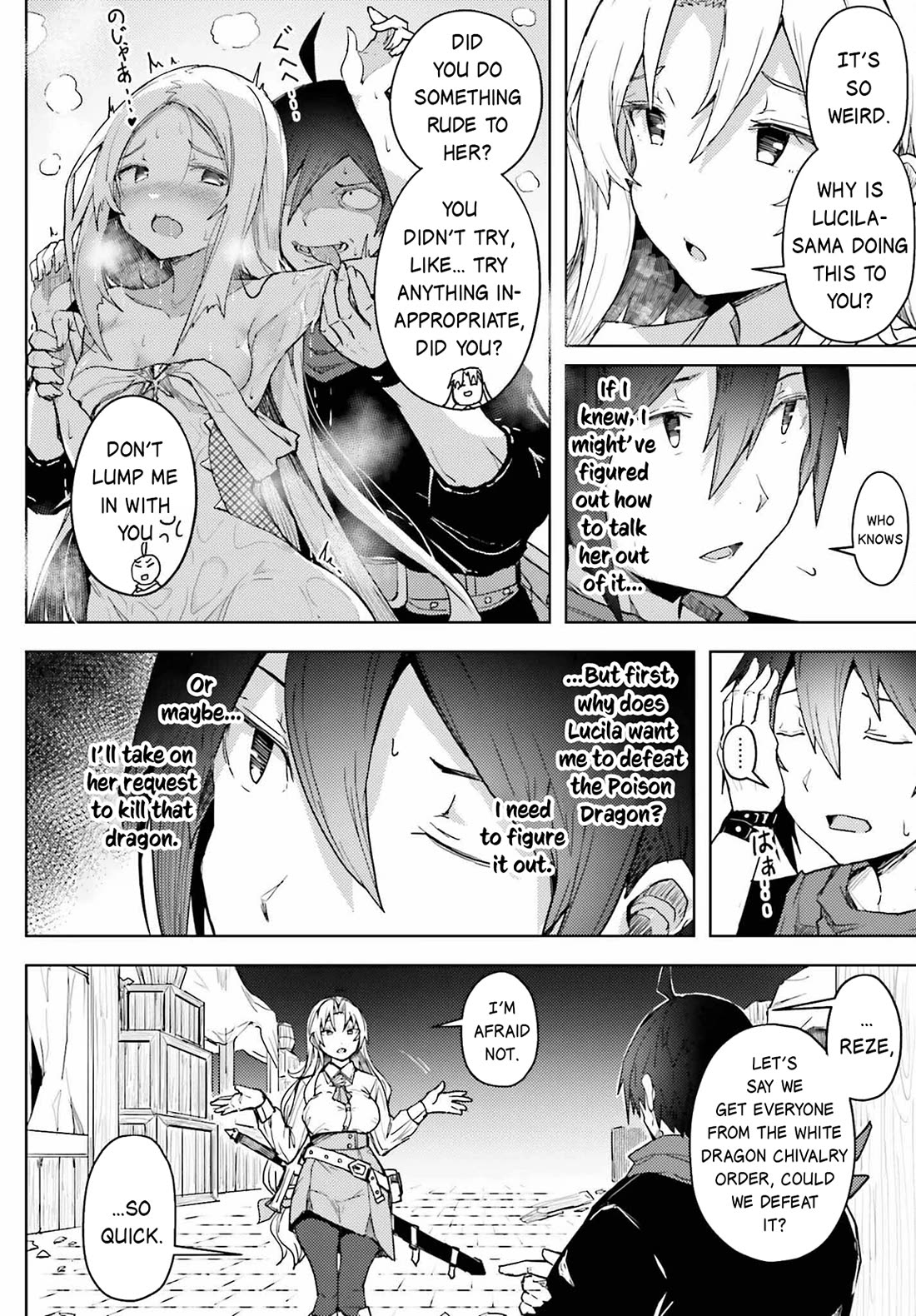 A Heroic Tale About Starting With a Personal Relations Cheat(Ability) and Letting Others Do the Job Chapter 12 page 15 - Chapter 12