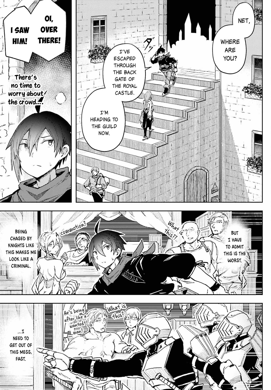 A Heroic Tale About Starting With a Personal Relations Cheat(Ability) and Letting Others Do the Job Chapter 12 page 4 - Chapter 12