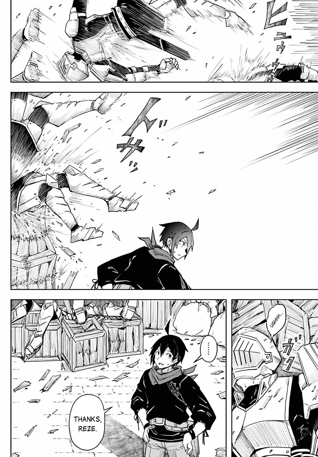 A Heroic Tale About Starting With a Personal Relations Cheat(Ability) and Letting Others Do the Job Chapter 12 page 9 - Chapter 12