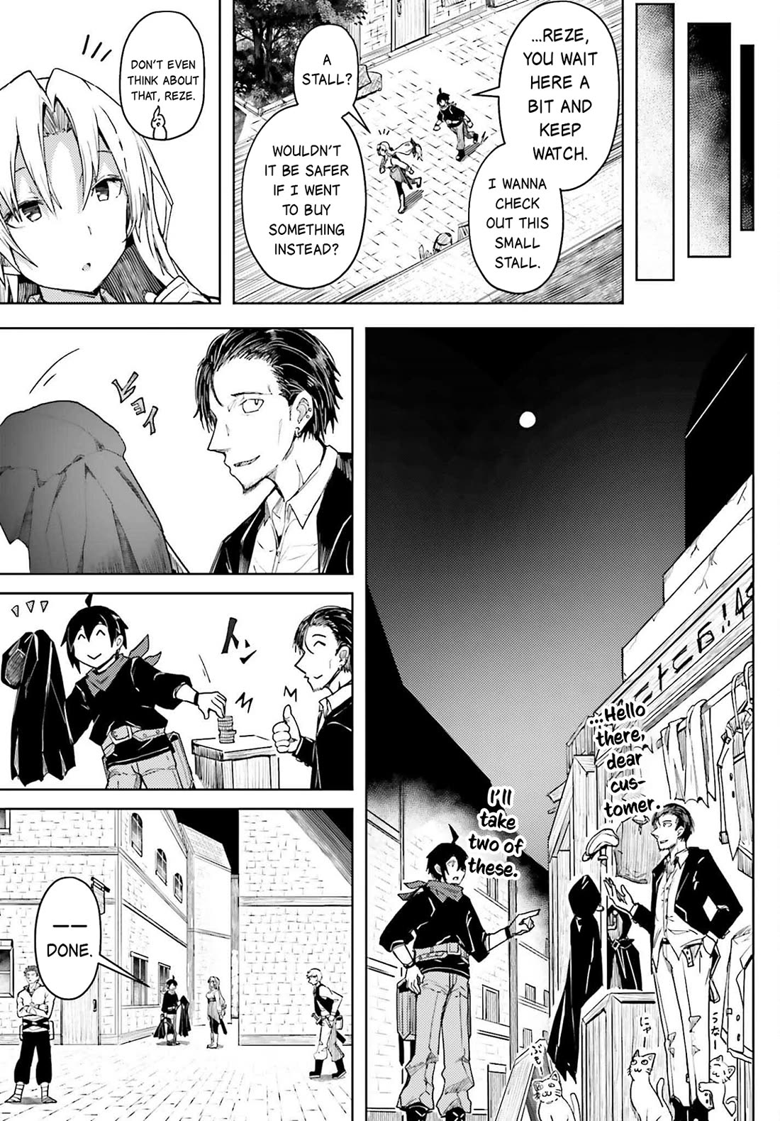 A Heroic Tale About Starting With a Personal Relations Cheat(Ability) and Letting Others Do the Job Chapter 13 page 4 - Chapter 13