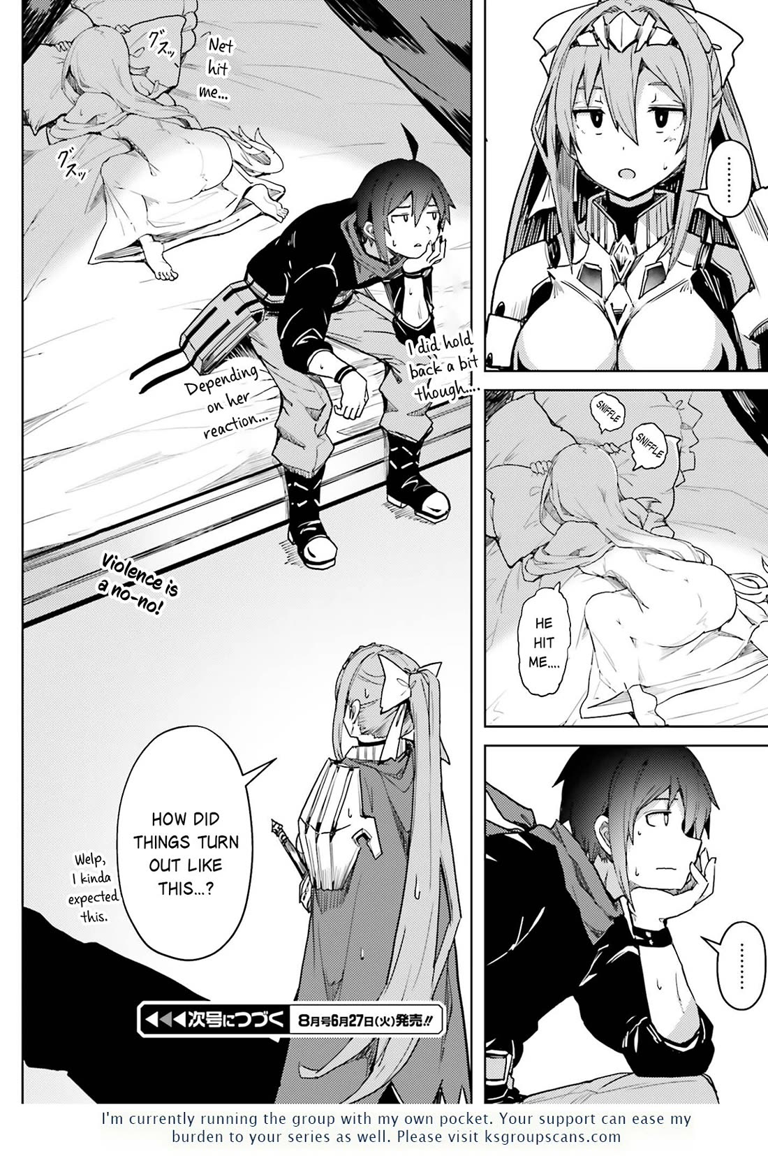 A Heroic Tale About Starting With a Personal Relations Cheat(Ability) and Letting Others Do the Job Chapter 14 page 13 - Chapter 14